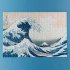 The Wave